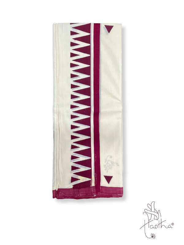 Double layer Veshti for Men | Trygon
