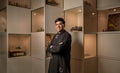 Ane Kurta
