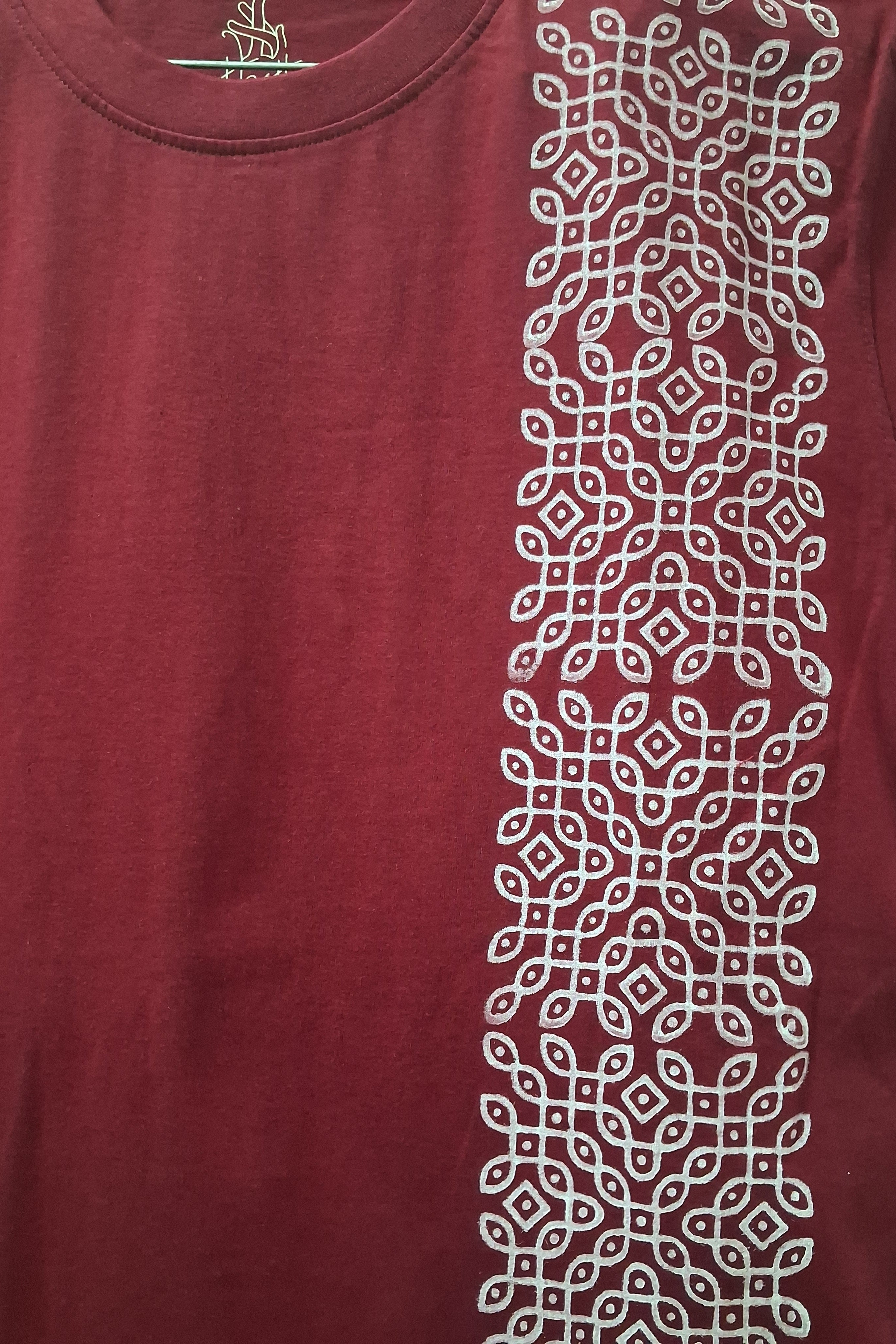 Unisex Cotton Tee | Kolam